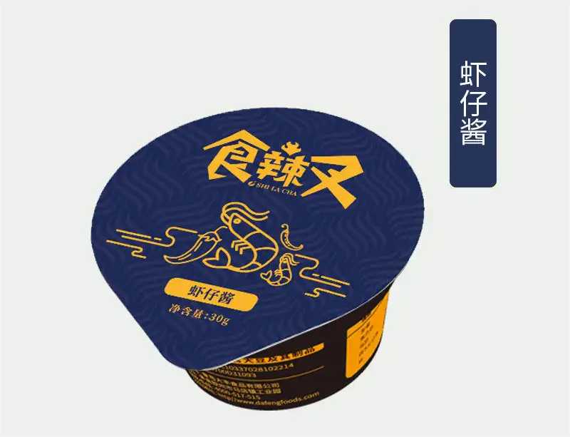 PP醬料杯灌裝機：一鍵式智能操作，打造高效生產新紀元！