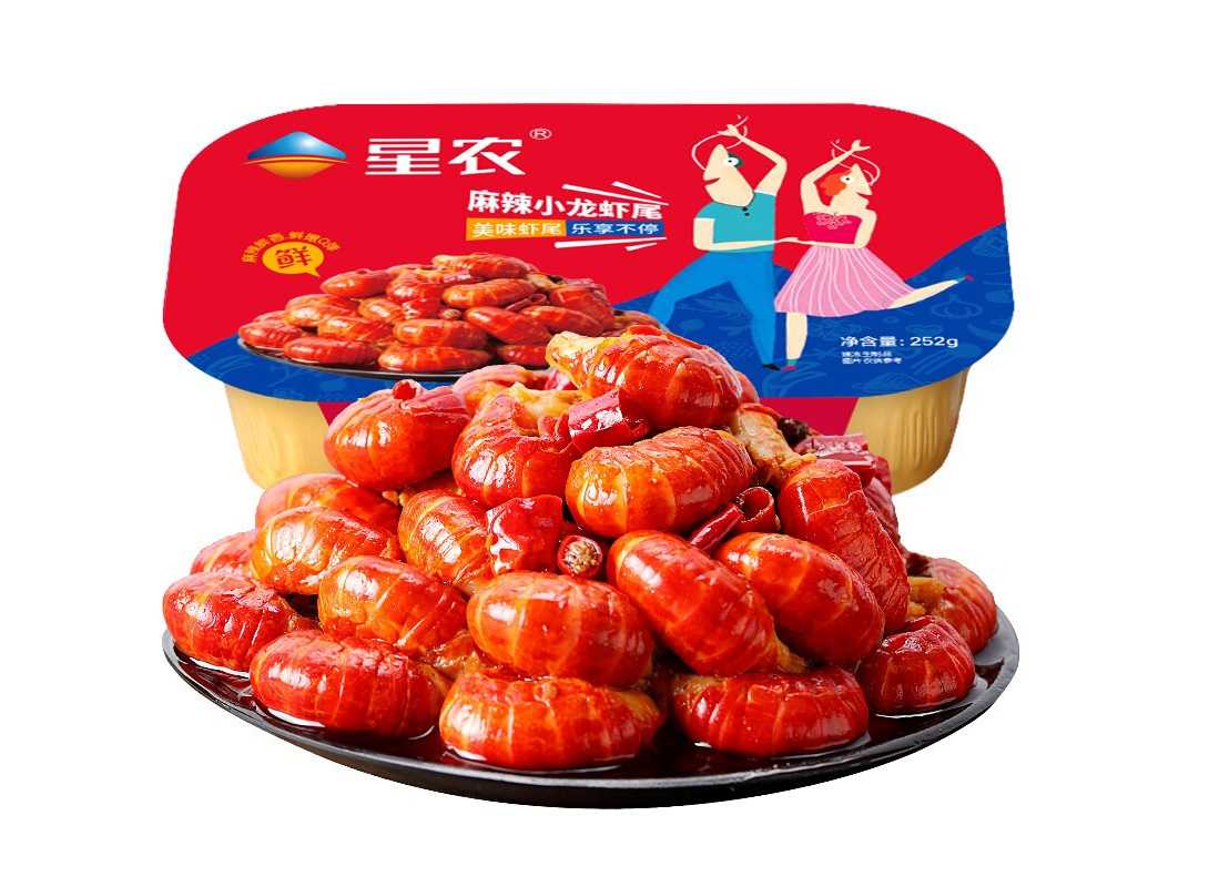 高效便捷的全自動(dòng)麻辣龍蝦尾生產(chǎn)線，引領(lǐng)食品工業(yè)新潮流！