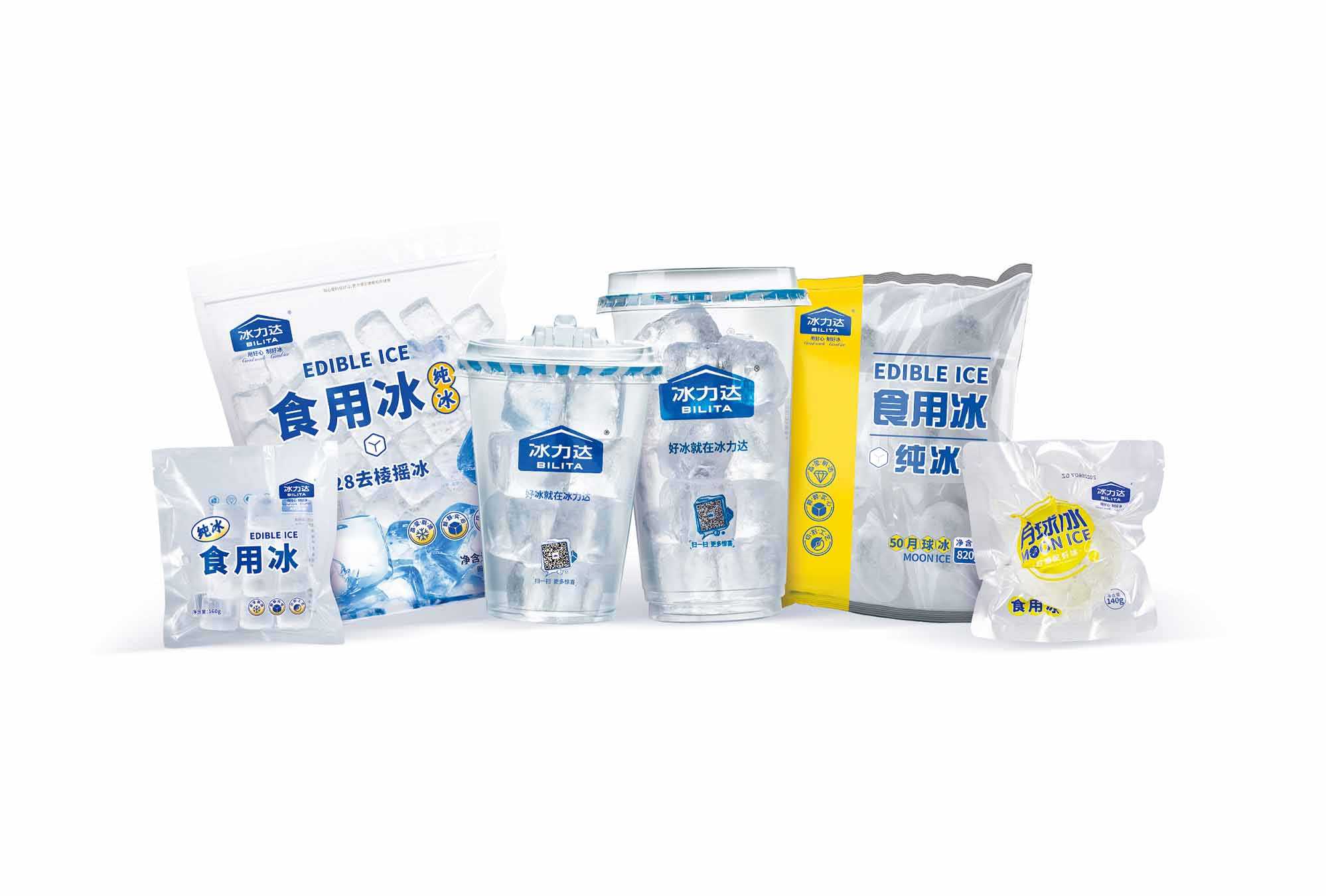 即享冰飲 —— 便捷式食用冰杯，夏日清涼必備！