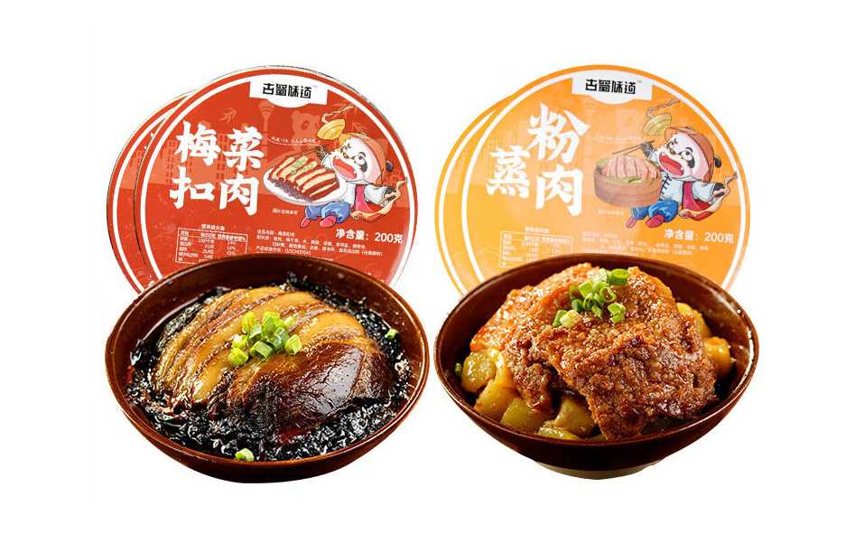 革新預制菜包裝技術：梅菜扣肉圓碗封碗機，打造高效智能生產(chǎn)線