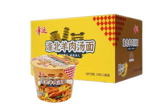 震撼揭秘！桶裝泡面自動化生產(chǎn)線的奇妙之旅