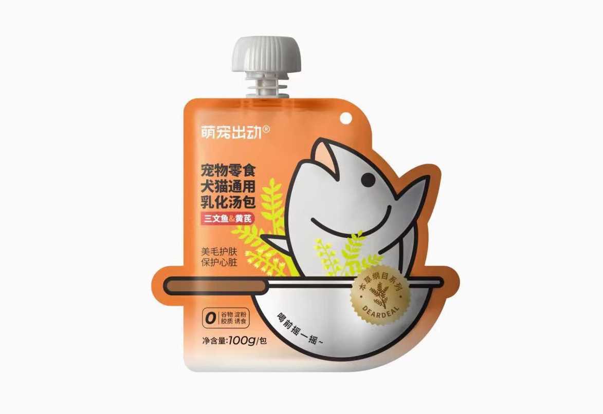 【企業(yè)級革新】自動化寵物食品生產(chǎn)線：效率與品質的雙重飛躍