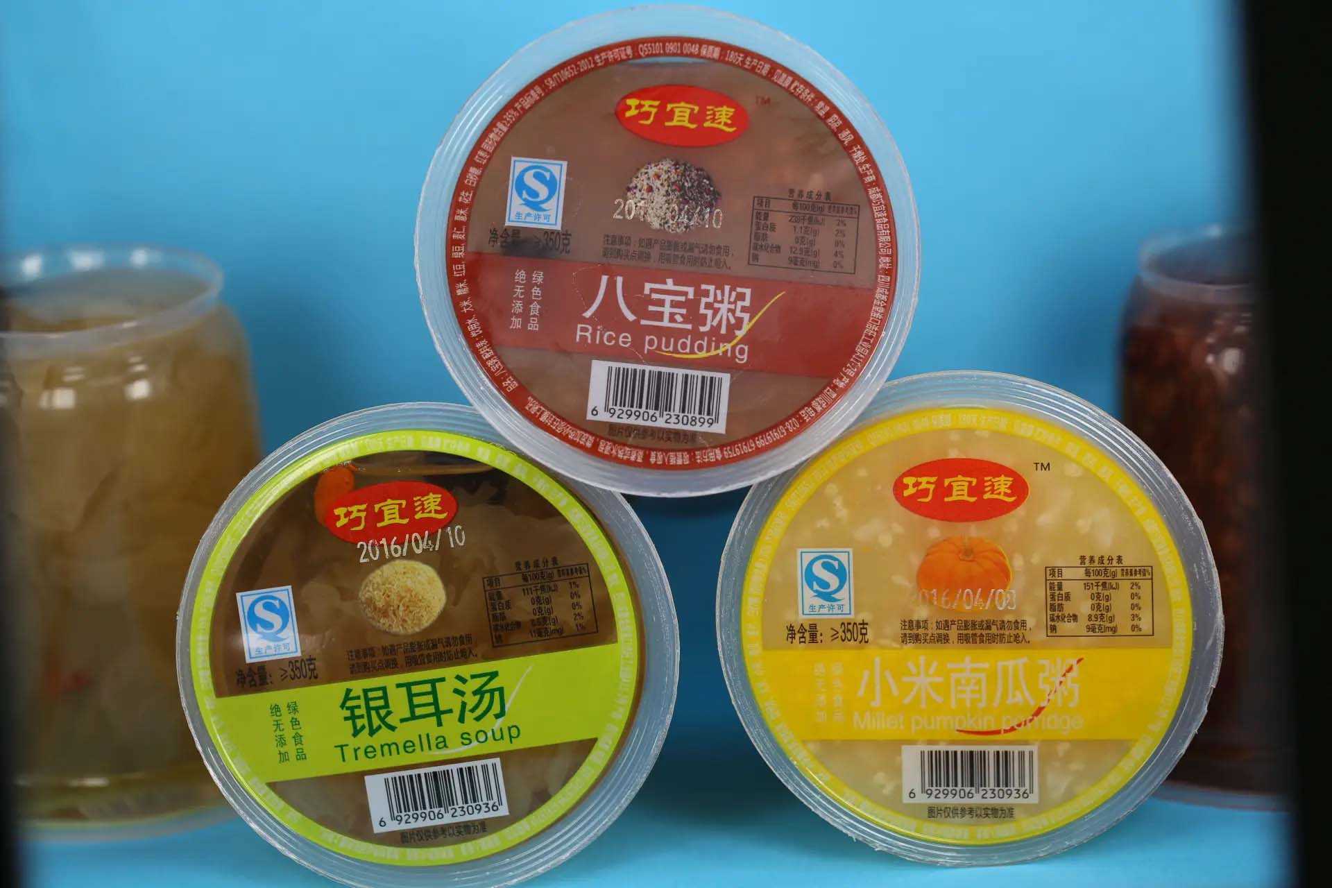 網(wǎng)紅速食酸辣粉、速食早餐粥：如何選用包裝方式