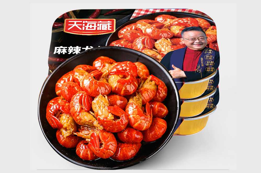 創(chuàng)新驅(qū)動，品質(zhì)保障——麻辣小龍蝦大型灌裝封口設(shè)備，助力食品工廠搶占市場先機(jī)！