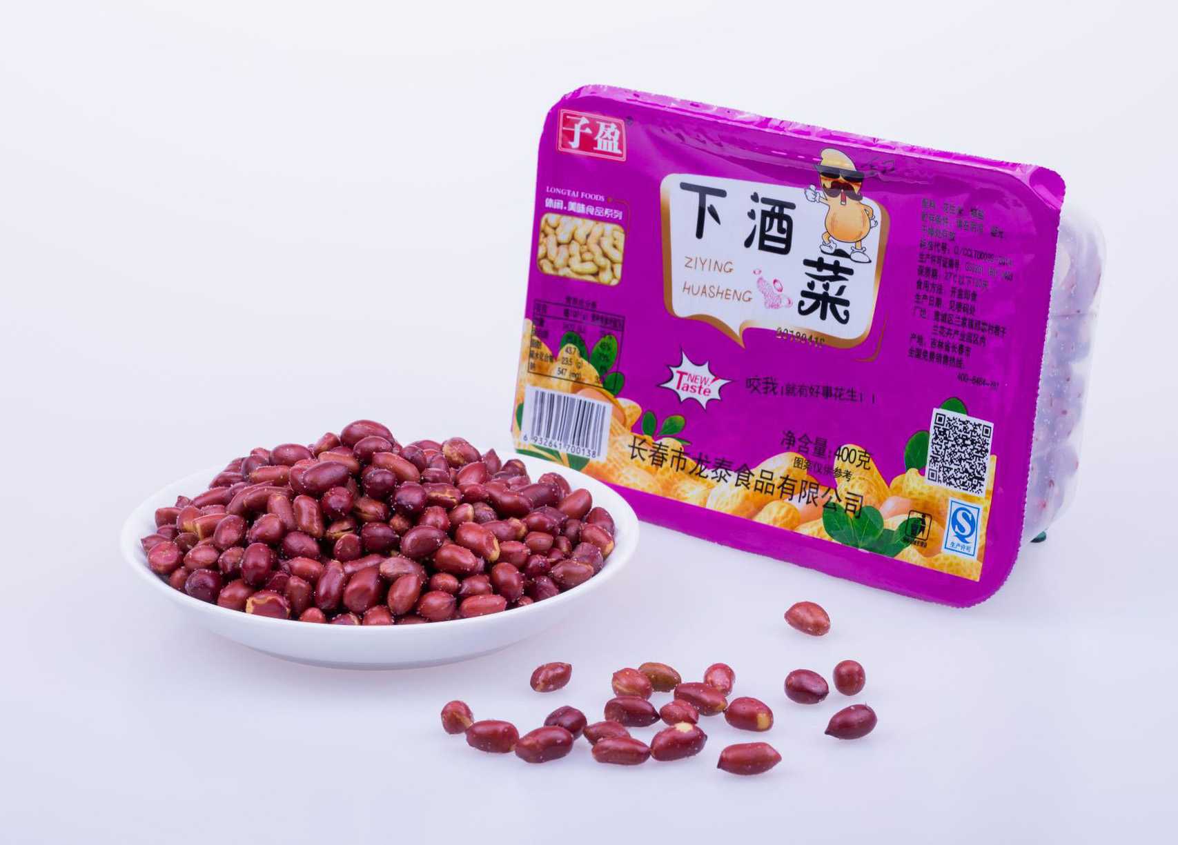 盒裝花生米包裝設備——品質與效率的雙重保證，為您的企業(yè)添彩