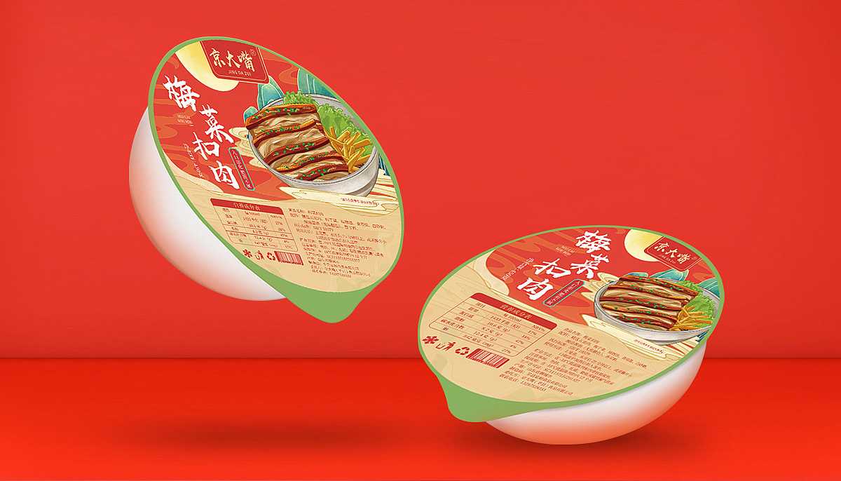 梅菜扣肉包裝機(jī)——讓經(jīng)典美食煥發(fā)新生，引領(lǐng)食品加工新潮流