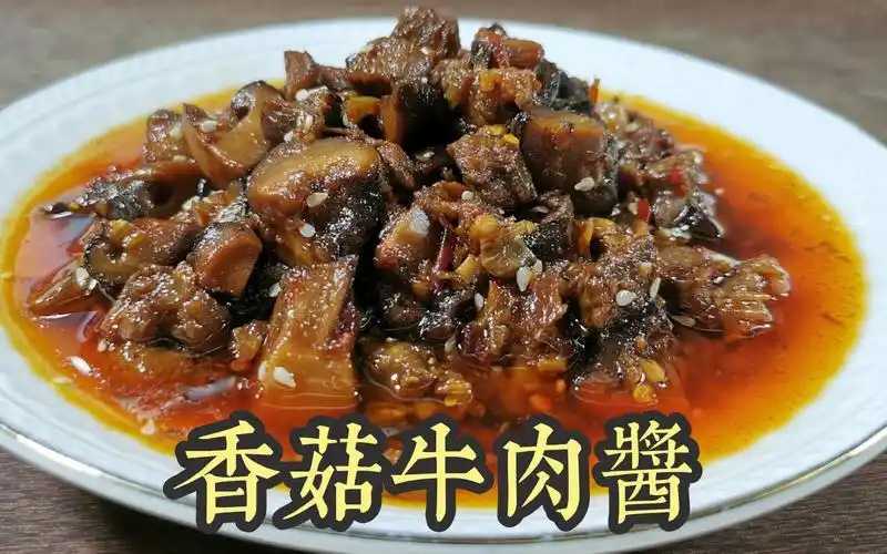 新篇章：全自動(dòng)小杯香菇醬灌裝封口機(jī)，引領(lǐng)食品包裝新革命