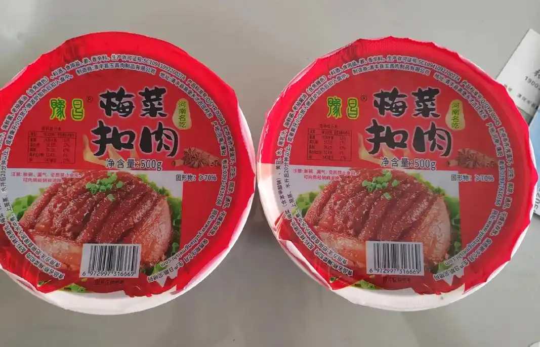 自動(dòng)化生產(chǎn)，品質(zhì)保障：梅菜扣肉包裝線助力預(yù)制菜企業(yè)升級(jí)