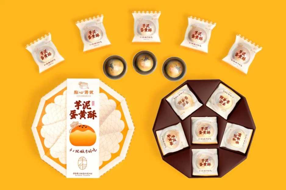 【中式糕點包裝設(shè)備】傳統(tǒng)風(fēng)味與現(xiàn)代生產(chǎn)完美融合，助力老字號品牌升級