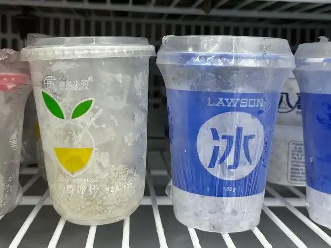 【深度解密】全自動(dòng)冰品包裝設(shè)備如何重構(gòu)食品工業(yè)效率邊界？5 大核心技術(shù)顛覆傳統(tǒng)生產(chǎn)